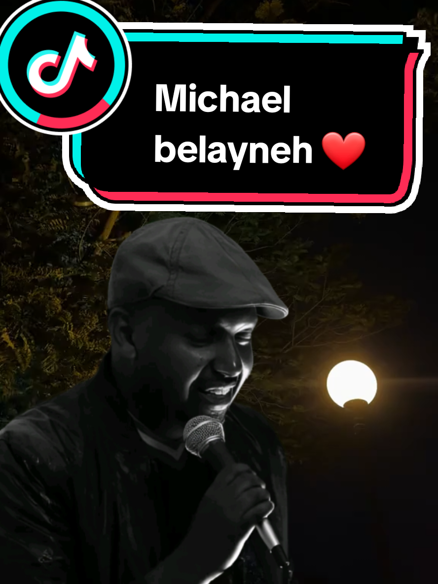 Michael  belayneh >>>> . . . . . . #michaelbelayneh #ሙዚቃ #tiktok #fyp 