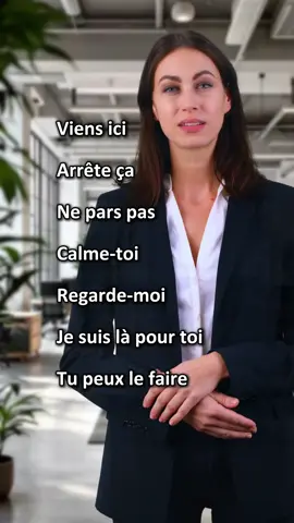 How do you say? #coursdanglais #anglaisfacil 