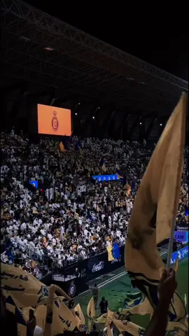 #النصر #العالمي 