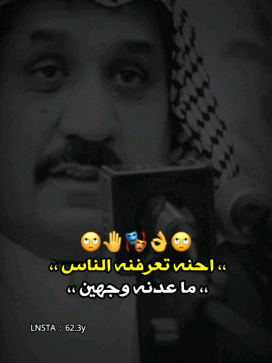 ما ننگل الگالات وانخرب اثنين 😉❤️ #قاسم_علوان_اللهيبي #الشاعر_قاسم_علوان_اللهيبي #قاسم_الدبي #الشاعر_قاسم_الدبي #المصمم_ليلو_العراقي 