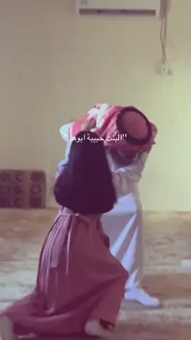 🤍