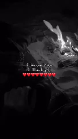#احبك #احب #حب #الا #fyppppppppppppppppppppppp 