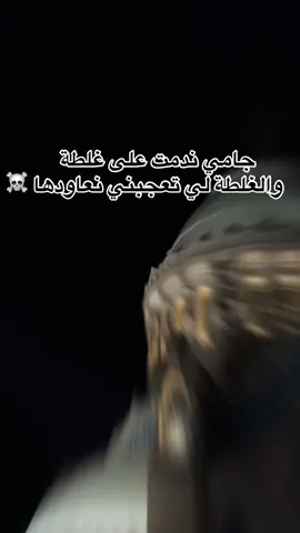 ##شعب_الصيني_ماله_حل😂😂 #fyppppppppppppppppppppppp 