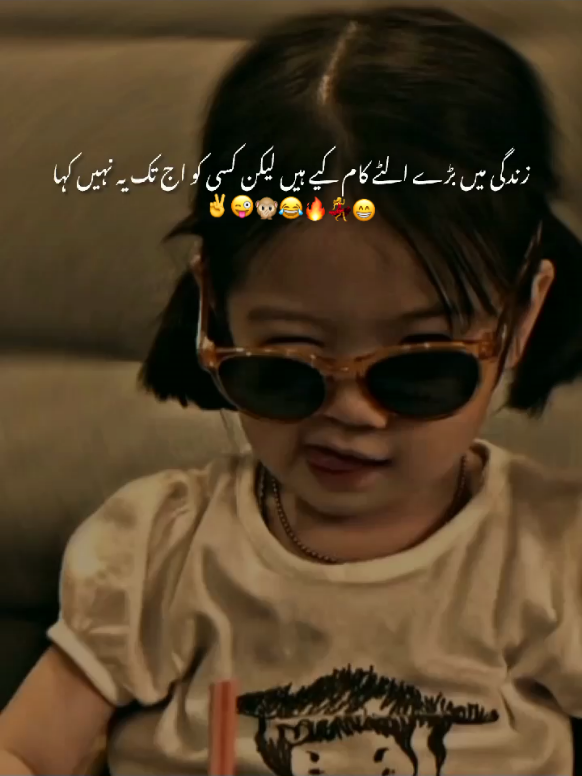 yesh🙌 #fypviralシ #tiktokoffical #viralaccount #viralaccount #viral 