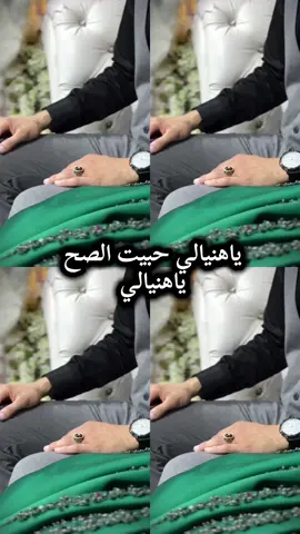 #لايك_متابعه_حركة_الاكسبلور❤🦋explorer 