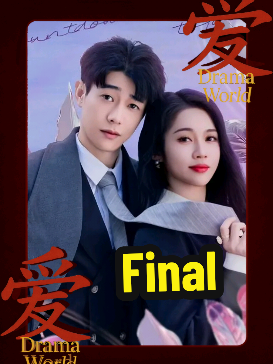 #chinesedrama #dramachina #drama #fyp #foryoupage 