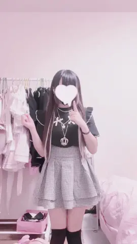 このトップス、アベイルで買ったんだけどめっちゃ高見えするから最高♩#地雷 #07 #札幌 