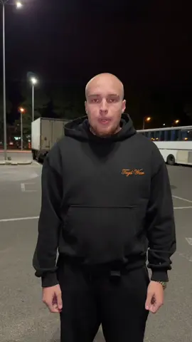 ой