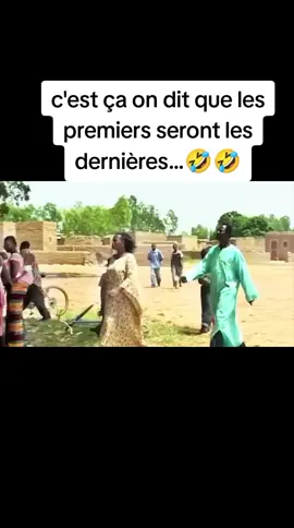 #cotedivoire🇨🇮 #senegalaise_tik_tok #burkinatiktok🇧🇫 #francetiktok🇫🇷 #creatorsearchinsights 