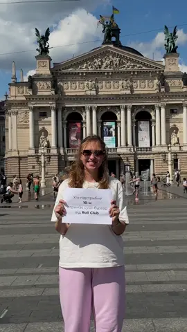 Знайшли себе у відео?) 😏🔥