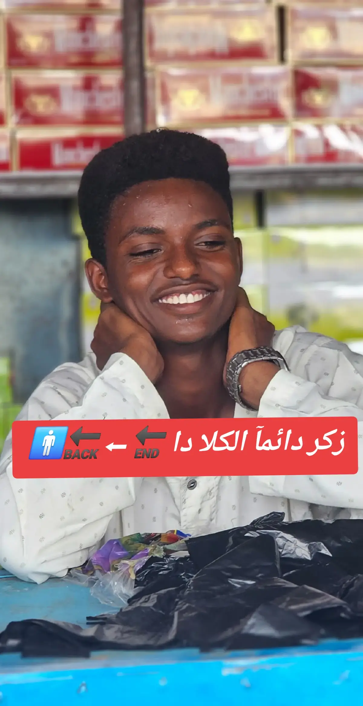 تزكر دائما كما تدين تدان #تفاعلكم_يساعدنا_على_الاستمرار💯💯 #الشعب_الصيني_ماله_حل😂😂 