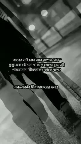 #fybシviral #Foryou #foryoupage❤️❤️ #1millionviews #100kviews 