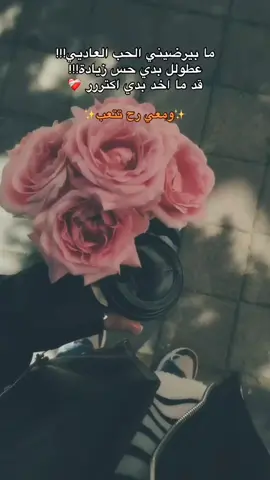 #fyp #foryou #بدون_موسيقي #fadyaallahham 