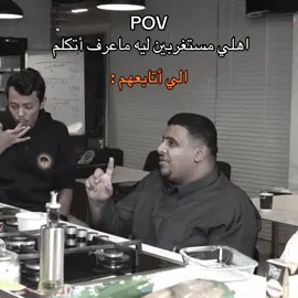 @Aziz - عزيز @3ADEL | عادل @عبدالرحمن الشهري @drb7h @Abo_abeer16 @عبدالاله | LLE @BanderitaX @فواز FZX l @oPiiLz @Bo3omarEats @محمد | ODEN @مساعد الدوسري @Amer @Falcons @Raed @IxSMA333 @ابو السعد #فالكونز🦅💚 #فالكونز #kick #falcon #فالكون 