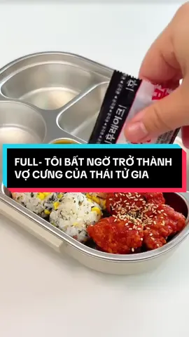 |AUDIO| FULL | TÔI BẤT NGỜ TRỞ THÀNH VỢ CƯNG CỦA THÁI TỬ GIA| 😚 truyện ngọt ngào nhẹ nhàng hô hô #tieuthuyet #ngontinh #mukbang #radio #kechuyen 
