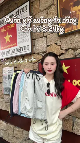 Hàng k còn nhiều đâu nha các bà ơi.😭😭#thoitrangtreem #xuhuong #quangiochobe #quanbomber #quangionhan 