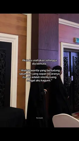 #fyppp #quotesislamic #fyp #fouryou 