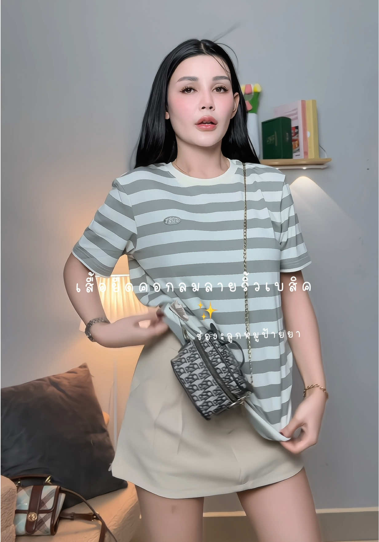 🤍✨#เสื้อผ้าแฟชั่น #เสื้อโอเวอร์โซส์ #เสื้อลายริ้ว #เสื้อยืด 
