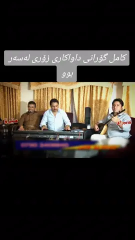 #foryou #foryoupage #awatbokani #awatpage 