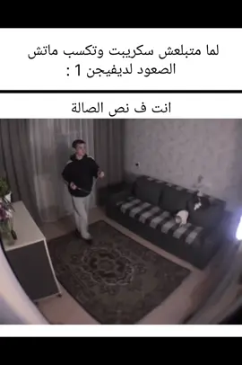 الفرحة 🥳🥳 #efootball #efootballmobile #gamer #gaming #game 