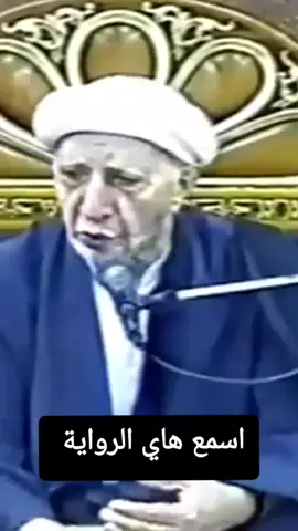 #الدكتور_احمد_الوائلي #معجزات_النبي_محمد_صل_الله_عليه_وسلم 