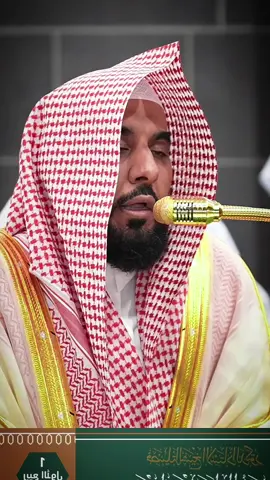 #تلاوة_خاشعة للشيخ #عبدالله_الجهني ب #صلاة_الفجر اليوم 