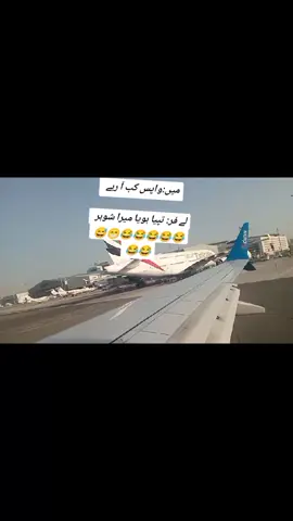 #fyppppppppppppppppppppppp #growmyaccount #explorepage #slalah_oman🇴🇲 