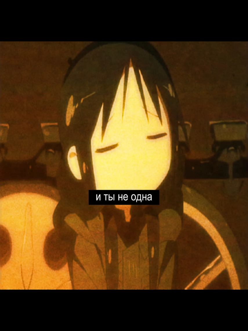 #少女終末旅行 #girlslasttour #молчатдома #fyp #glt 