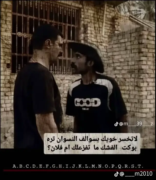 #لايك✨✌🏿😂 