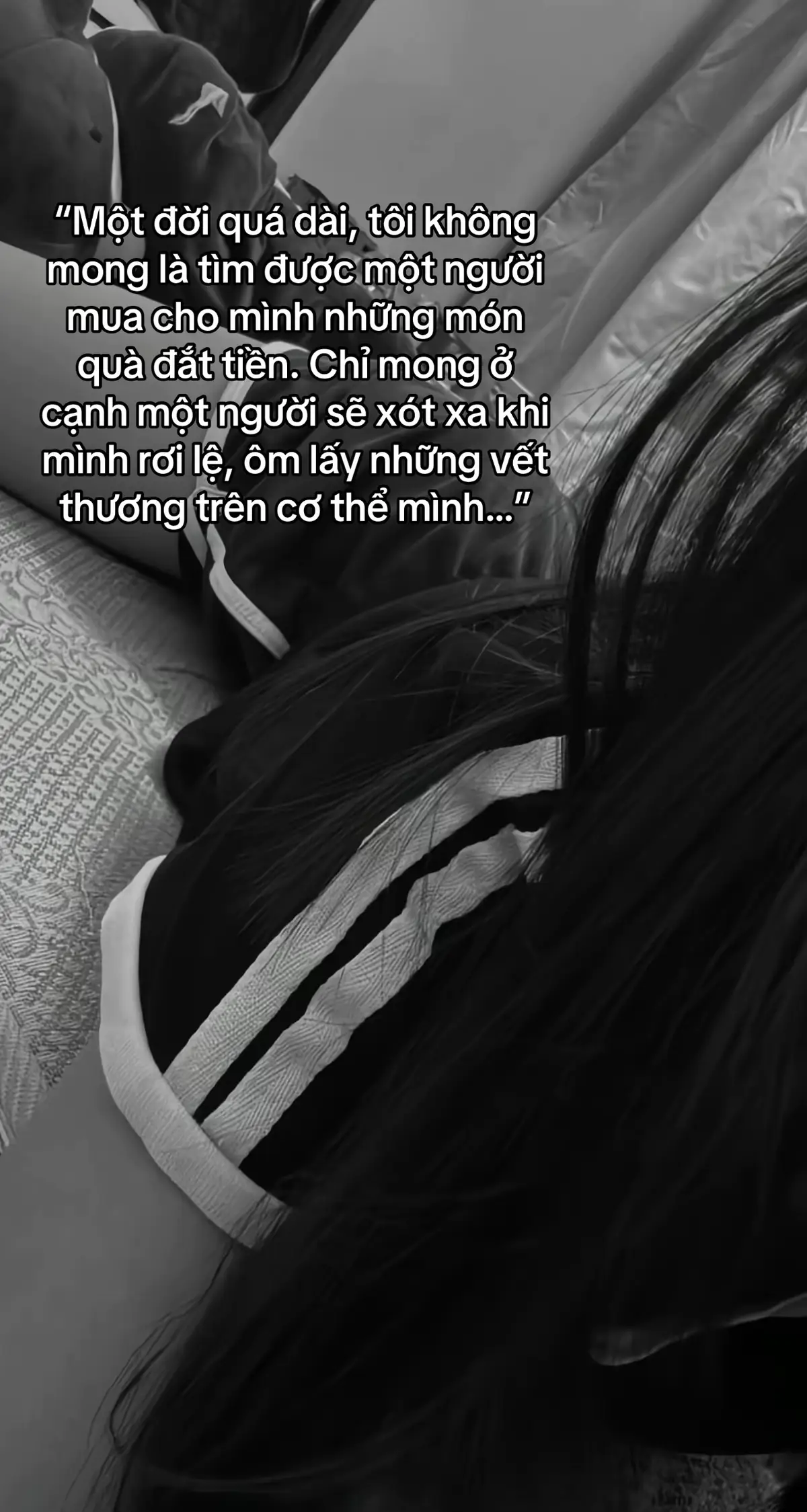 đến hay không đến thôi