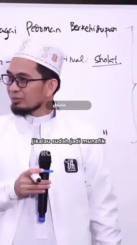 #fyp #dakwah #islam 