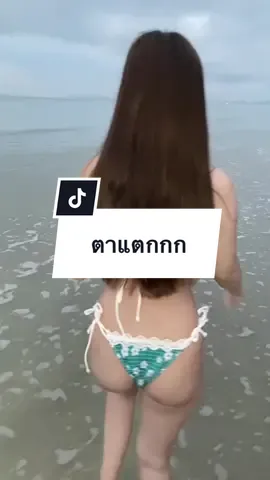 #ชุดไปทะเล #ชุดเซ็ทสวยๆ #บิกินนี่ #ทูพีช 