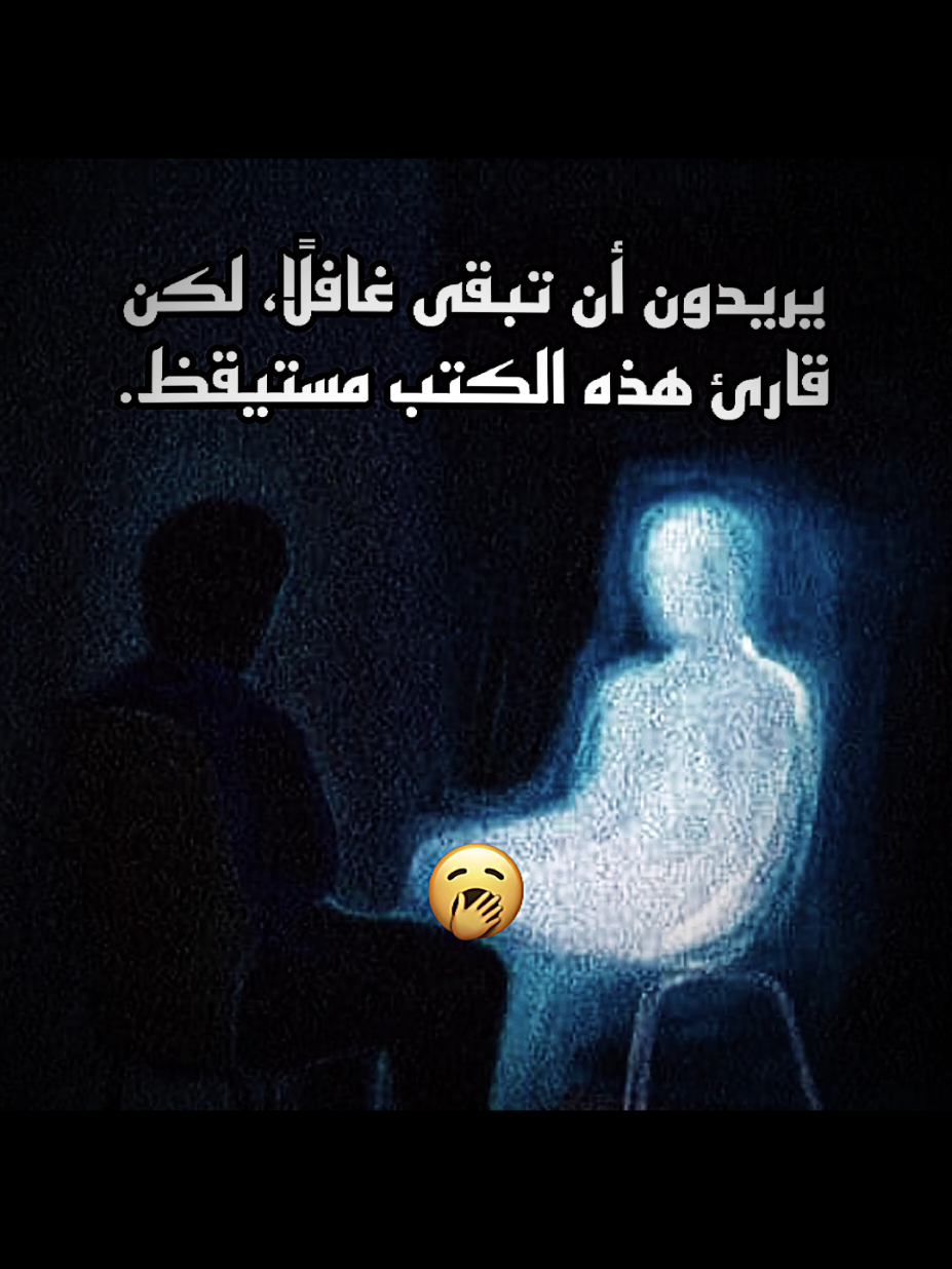 اطلب حاليا الكتب من الخاص او الانستا في البايو 📚 👈🏻#CapCut #كتب #books #BookTok #fyp  عقدك النفسية سجنك الابدي  جلسات نفسية  فن اللامبالاة  محاط بالمرضى النفسيين 