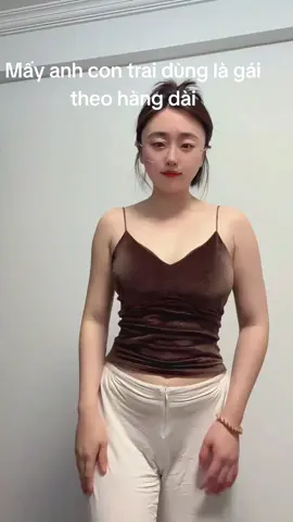 Gái Xinh Douyin  Nước Hoa Nam #gaixinhdouyin #gaixinh #trending #