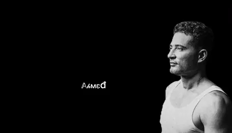 خسرت كل حاجه.......؟🖤😥#عمرو_سعد #مصمم_فيديوهات🎬🎵 #اجبر_قلوبنا_يا_الله #يارب #حزن 