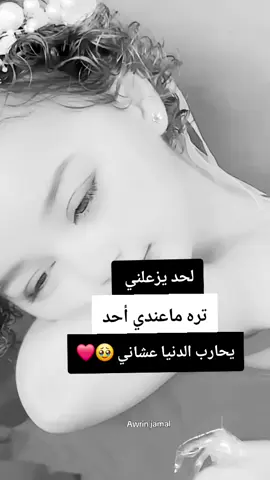 #المانيا🇩🇪 #