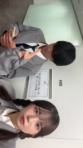 3ヶ月なりました！！！@曽根凌輔(りょうすけ) #今日好き #ハロン編 #07 #fyp 