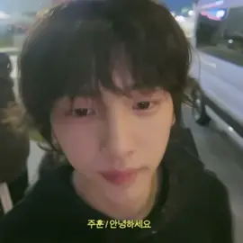 He’s such a cutiepie I can’t #juhoon #juhooncortis #cortis #kpop #juhoonedit 