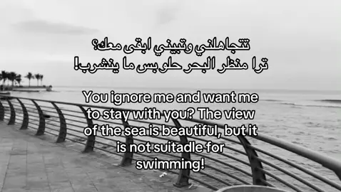 #هواجيس #fyp #اكسبلور #لايك #CapCut 