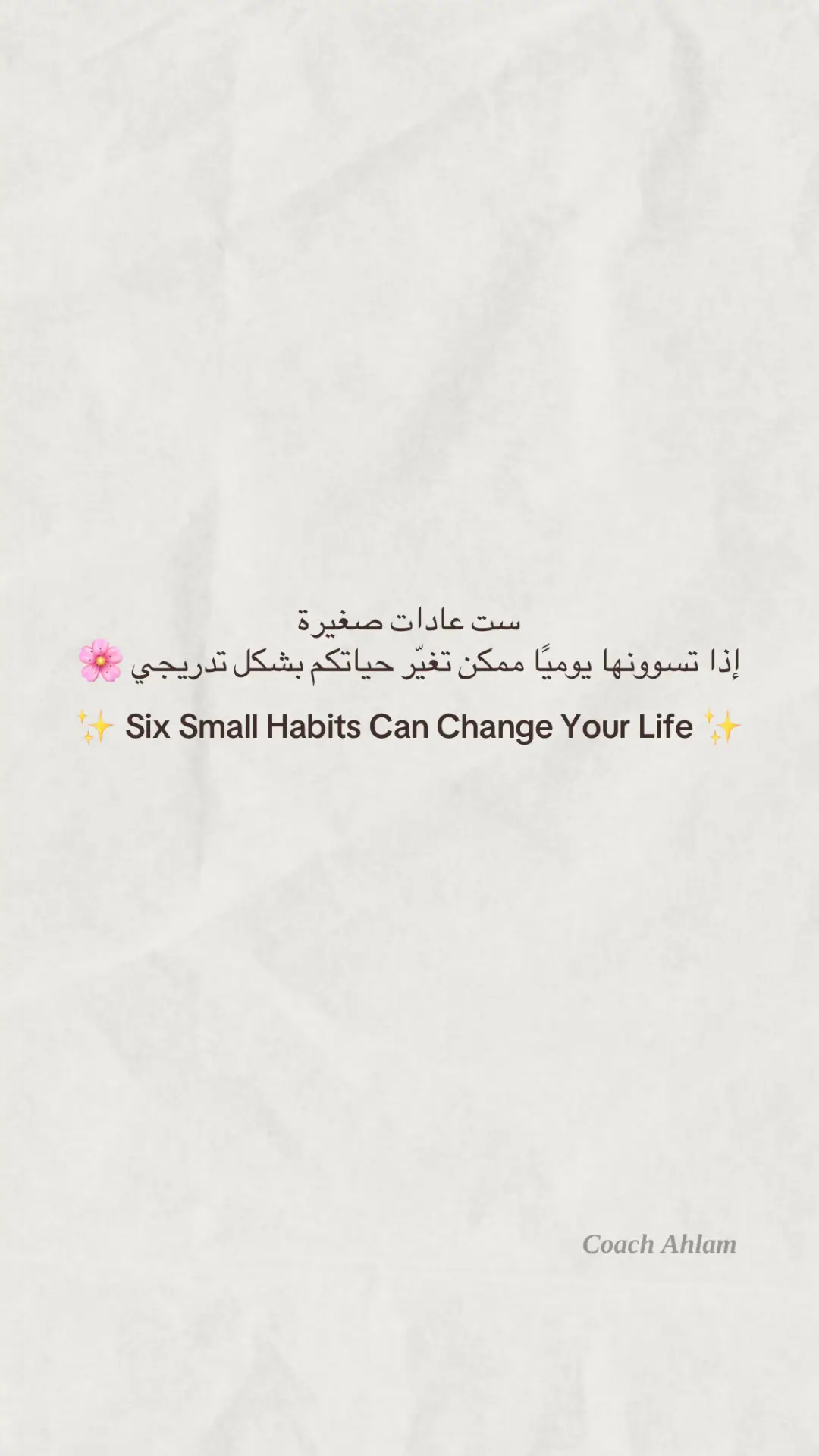 #وعي #تطوير_الذات #explore #dv #صحة_عامة 