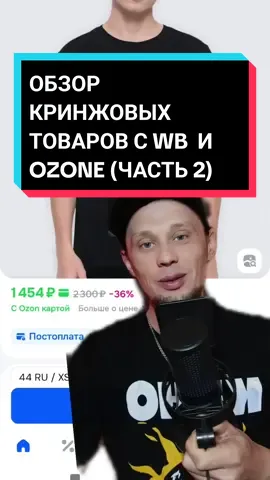 #kpop #straykids #slipknot #rammstein 