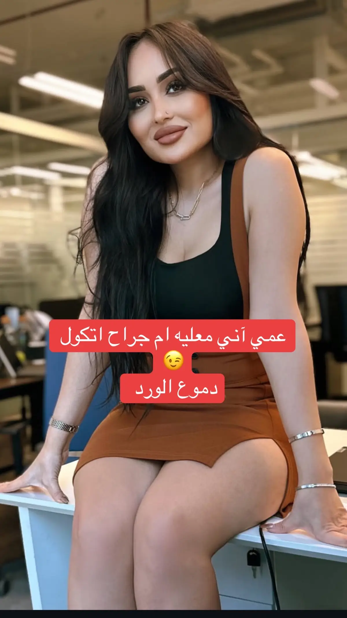 #أم_جراح #شعر #شعراء_وذواقين_الشعر_الشعبي🎸 @👑ملكة الأحساس ❤️ @نيݪوُفـــࢪ💎🐆 