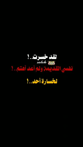 #صانع_محتوى 