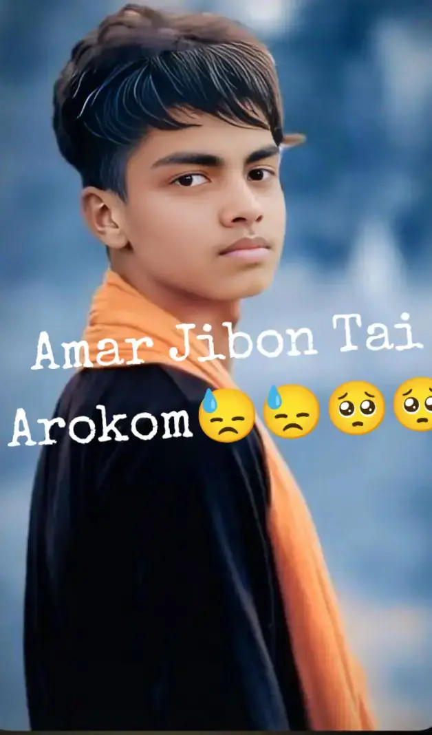 #hummmmm @☠️☠️☠️☠️মাতাল ছেলে, ☠️☠️☠️☠️ @︻╦̵̵͇̿̿̿̿╤─ℳⅅ❤ᎫℐℋᎯⅅ❤ℋᎯЅᎯℕ❤ツ @🥰🥰 কিউট মেয়ে 🍁🌹 