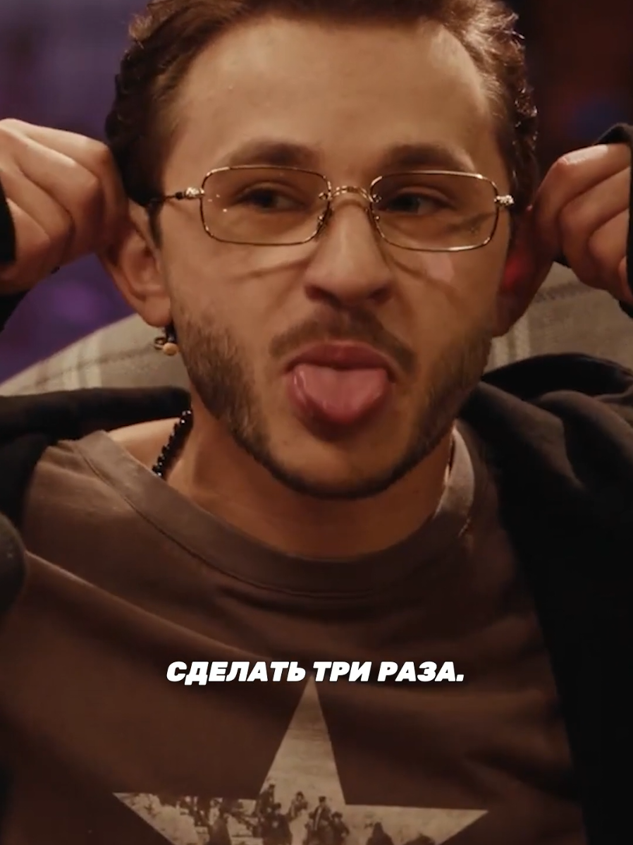 Есть стародавняя примета, что тот, кто не посмотрит летний подкаст №1 с Фрейм Теймером, тот лох😃