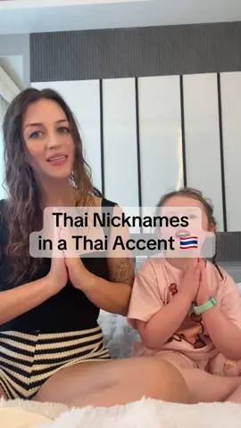 I had to promise her a toy from Mr. D.I.Y. for this video 🙄😂  Thai Nicknames in a Thai Accent 😂 #fyp 