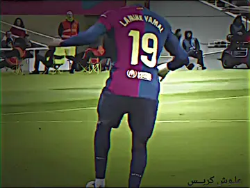 مهارات لامين يمال بعمر 17 🔥😮🚀#لامين_يامال_لاعب_برشلونة #برشلونه🇪🇦❤️ #ريال_مدريد #كريستيانو_رونالدو_الاسطوره🤯🤬💯 #كرة_القدم_عشق_لا_ينتهي👑💙 