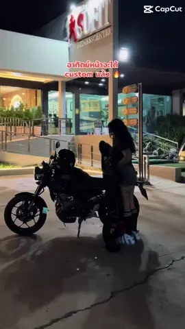#xsr155 #xsr #yamaha 