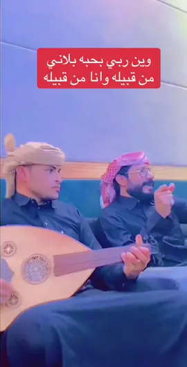 #توك #اكسبلور #صوت_يام #ناجي_بن_باصم #ترند_تيك_توك 