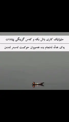 #k4bus #fyp #foryoupage #foryou 